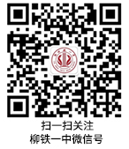 马竞世俱杯