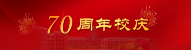 马竞世俱杯